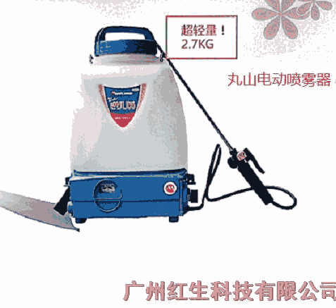 丸山MSB100Li-L霧姬電動噴霧機 背負式充電式噴霧器 ? 10L