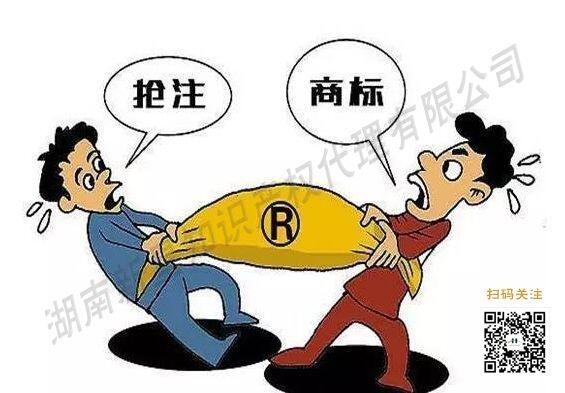 企业应怎样正确保护自己的商标？