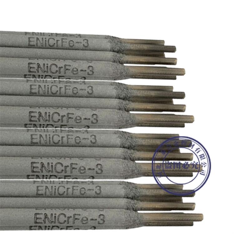 INCONEL625鎳基焊條，蒙乃爾INCONEL625焊條