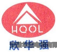 安徽華強電纜有限公司Logo