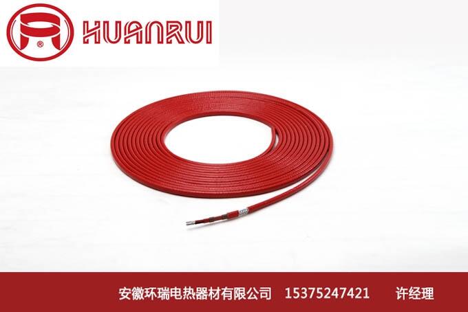  環(huán)瑞RDP2-(Q)-J3-30并聯恒功率電熱帶 天然氣管道保溫防凍電伴熱帶