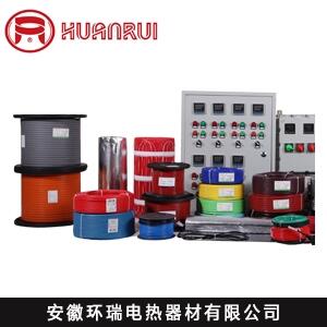  環(huán)瑞ZRDWL-J低溫自限溫電熱帶 水管保溫防凍陜西電伴熱帶