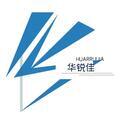 杭州華銳佳科技有限公司Logo