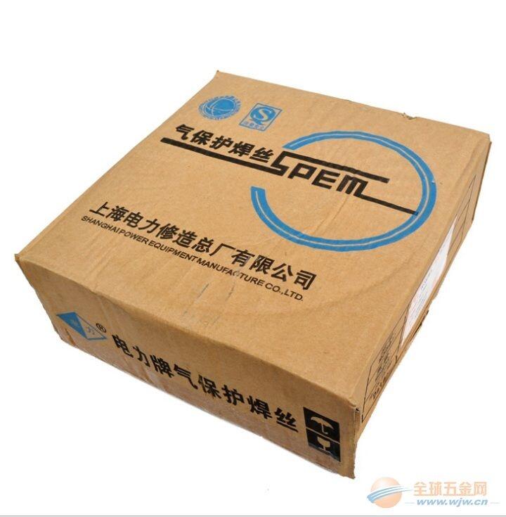 安徽省碳低合金鋼焊條安徽省安徽省碳低合金鋼焊條安徽省碳低合金鋼焊條