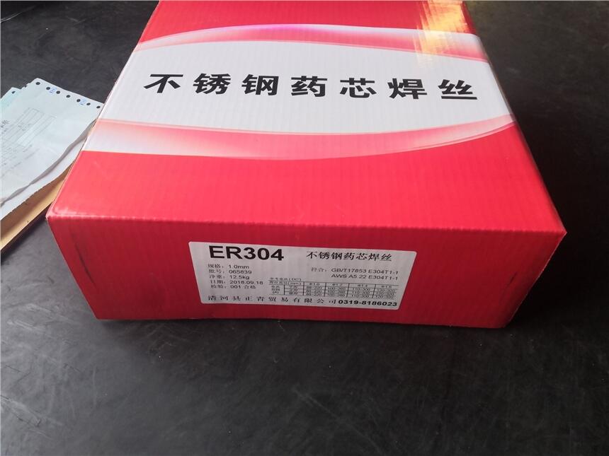 單齒輥修復(fù)專(zhuān)用焊絲LQ455耐磨堆焊藥芯焊絲貴州省耐磨焊絲用途單齒輥修復(fù)專(zhuān)用焊絲