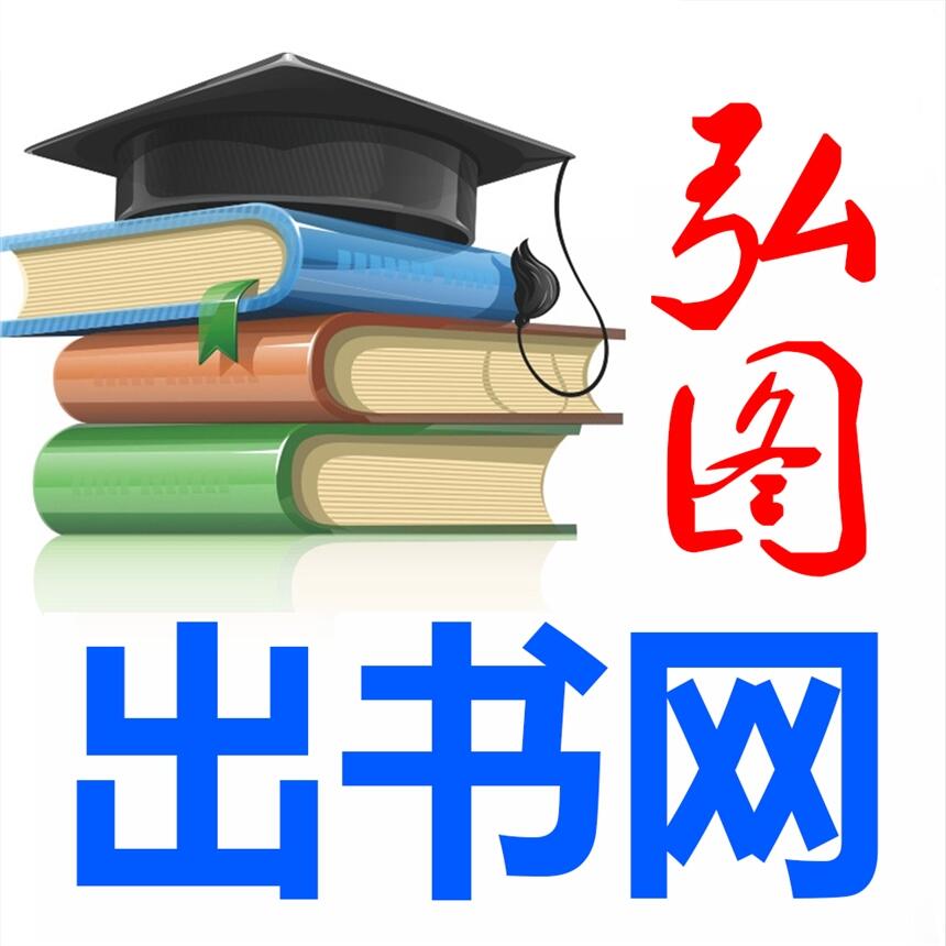 出版小学数学教材哪家出版社好?