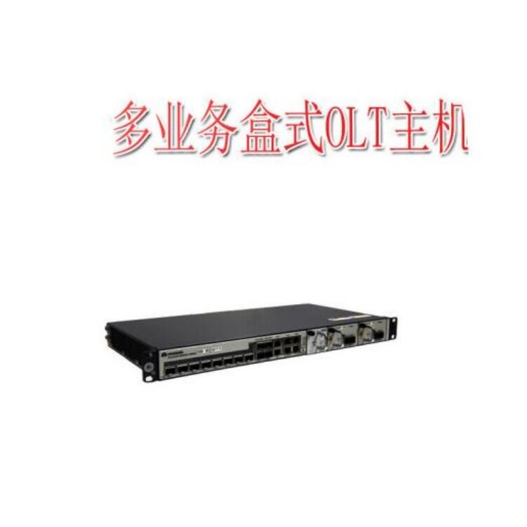 华为全新EA5801-GP08盒式OLT/智能汇聚设备可提供GPON接入