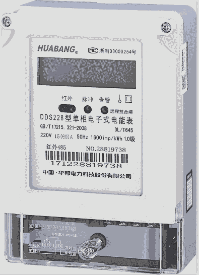 遠程控制電表廠家