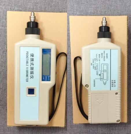 分體便攜式測(cè)振儀
