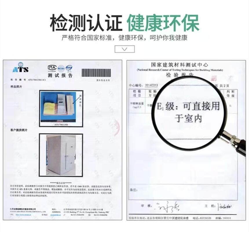 洛隆县可移动隔音房实力工厂制造厂