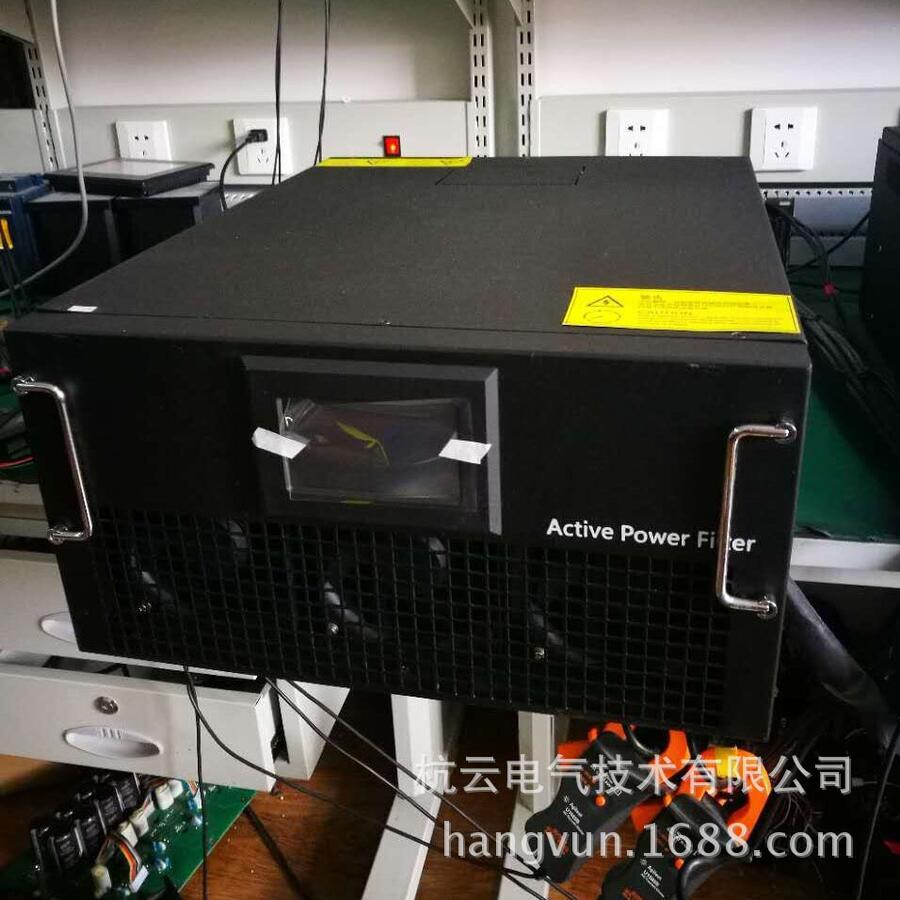 APF44-30A 有源電力濾波器