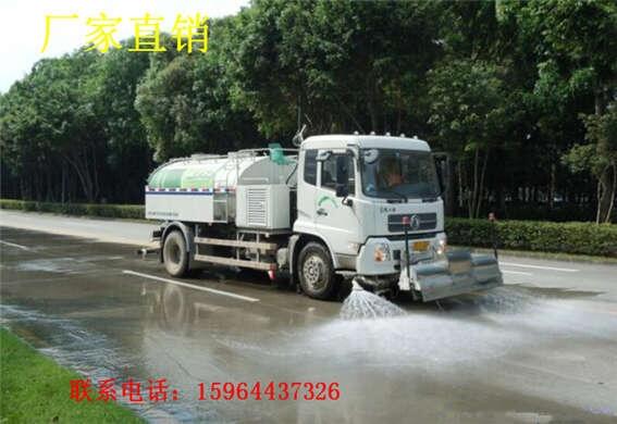 安徽省六安市東風(fēng)灑水車(chē)多少錢(qián)一輛