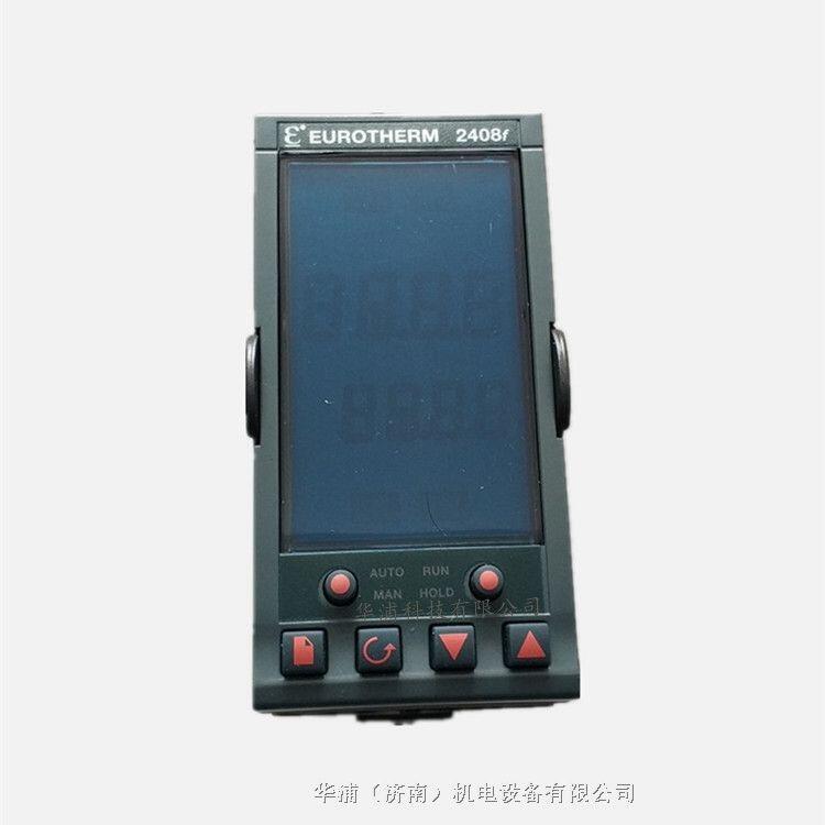 Eurotherm   英国欧陆2408f系列温控表 工业仪器仪表