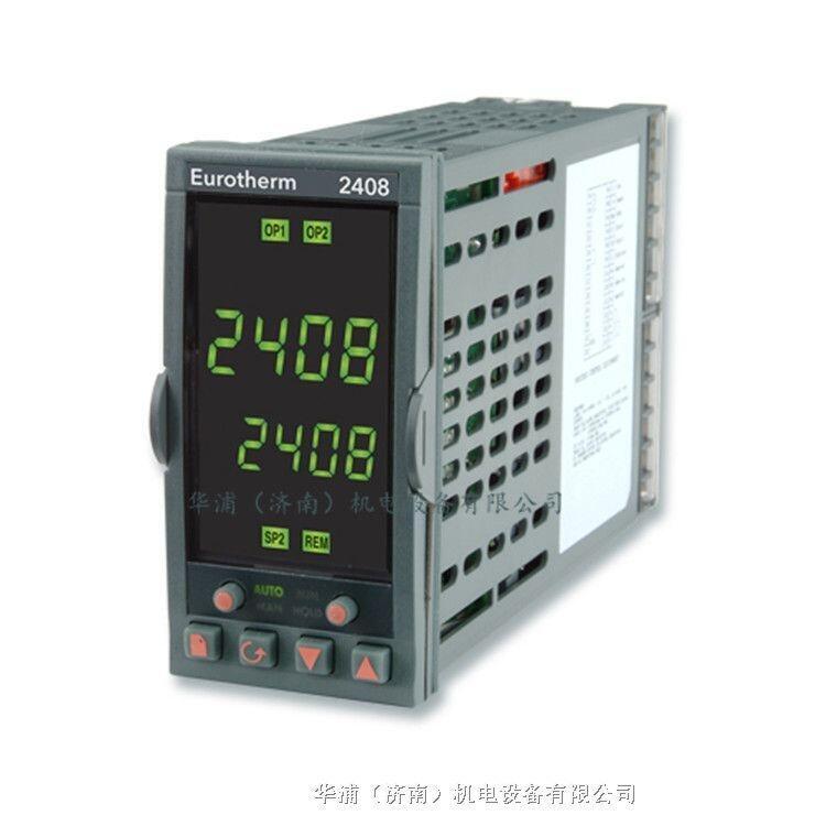 英国欧陆eurotherm 2408/2408f  温控器 温控仪 工业热处理