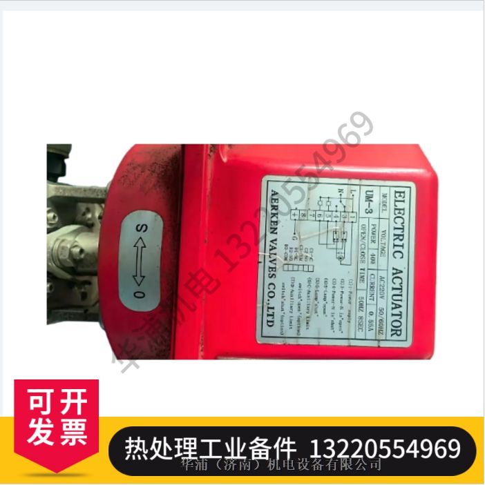液压马达泵 低速大扭矩 柱塞式油马达 应用于机械设备 热处理设备