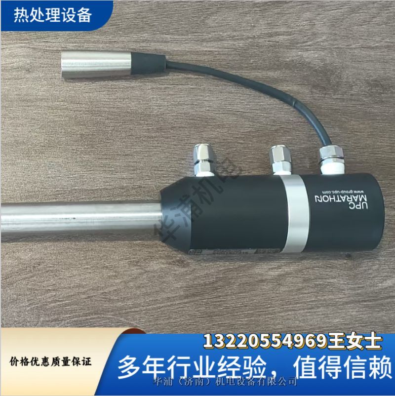 马拉松FC氧探头 Quicksilver氧传感器 热处理工业炉耐高温备件