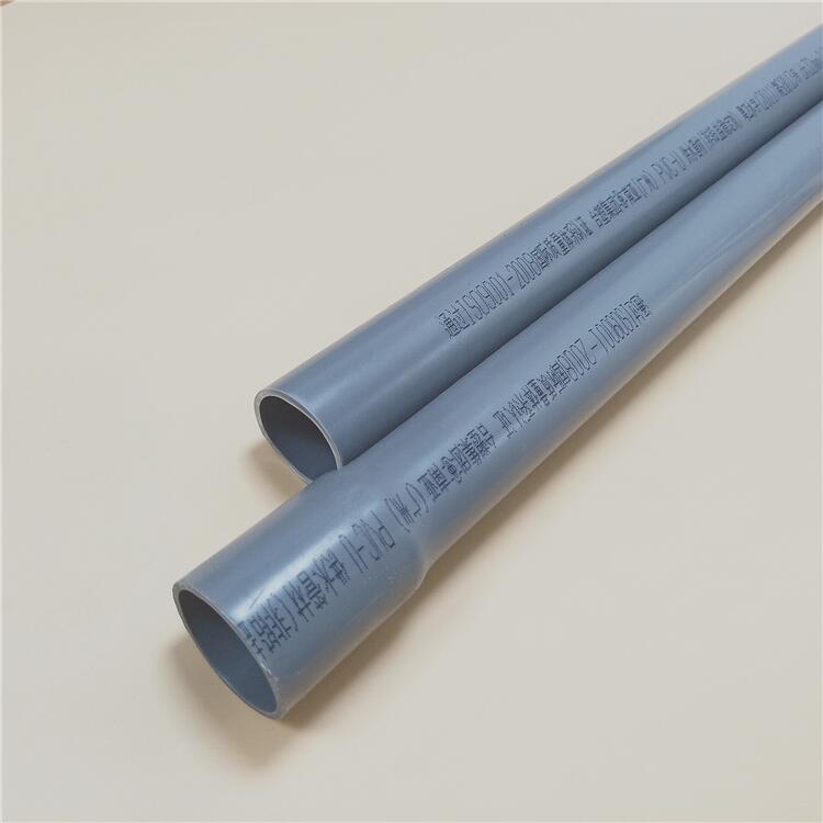 南亞耐酸堿給水PVC-U直管 直徑20-630mm 工業排水UPVC管道