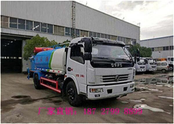 公路局5噸灑水車(chē)a西藏廠家多少錢(qián)灑水車(chē)