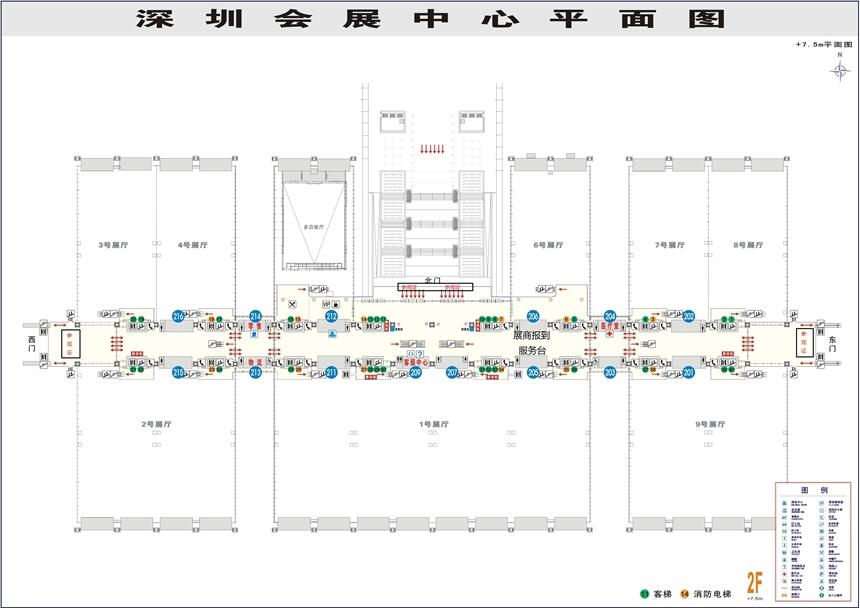 中國國際高新技術(shù)成果交易會綜合類展會信息技術(shù)與產(chǎn)品展