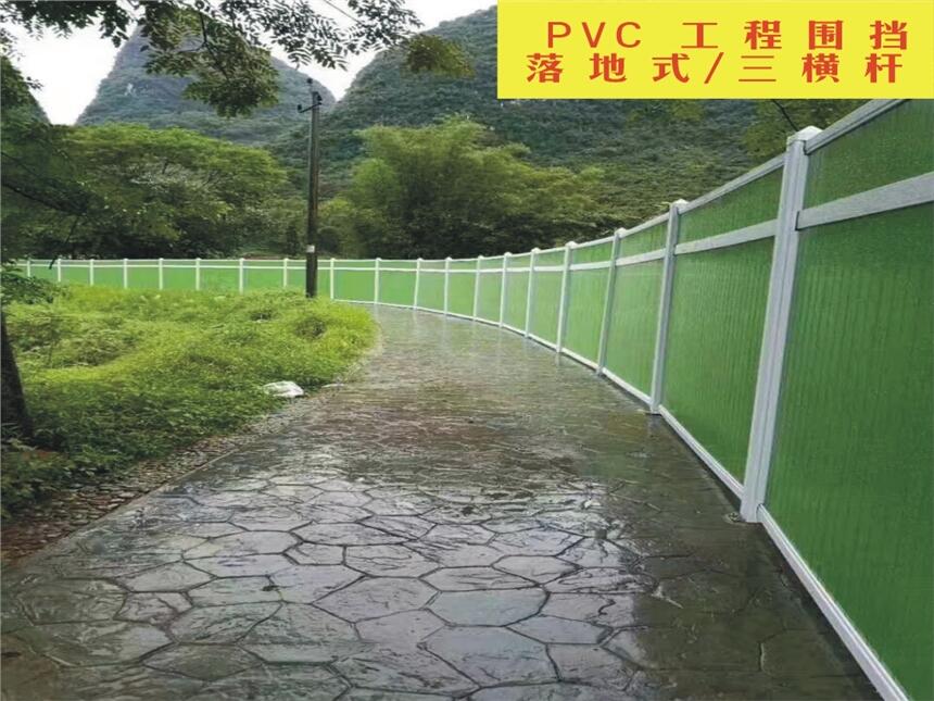 厂家现货PVC塑钢绿地园林公园小区绿化草坪护栏景区绿化草坪护栏