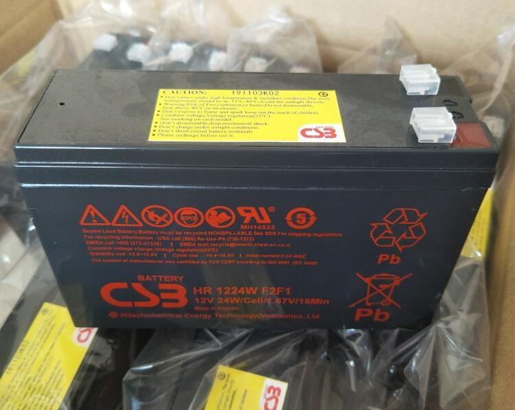 台湾希世比CSB蓄电池HR1224W F2F1 12V24W医疗器械电梯应急 船舶仪表UPS内置