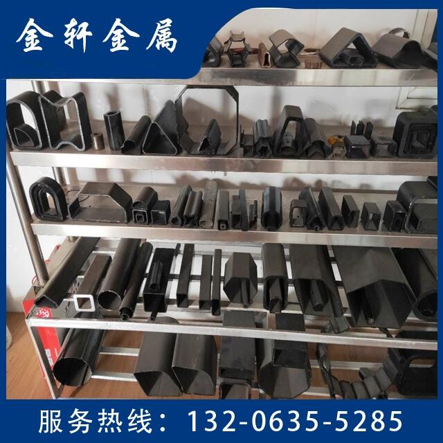 家具用橢圓管 渭南廠家