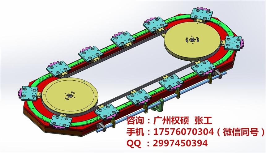 供应进口滚轮环形导轨