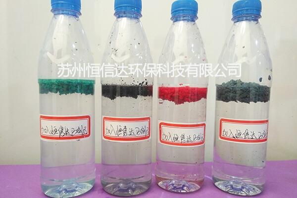 除漆劑ab劑 PV漆廢水用