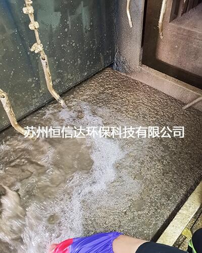 河南 噴漆污水 ab劑漆霧凝聚劑