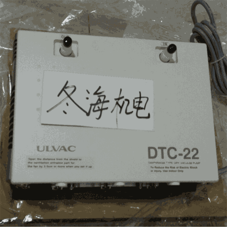 氣體循環(huán)應(yīng)用愛發(fā)科耐腐蝕DTC-22真空泵