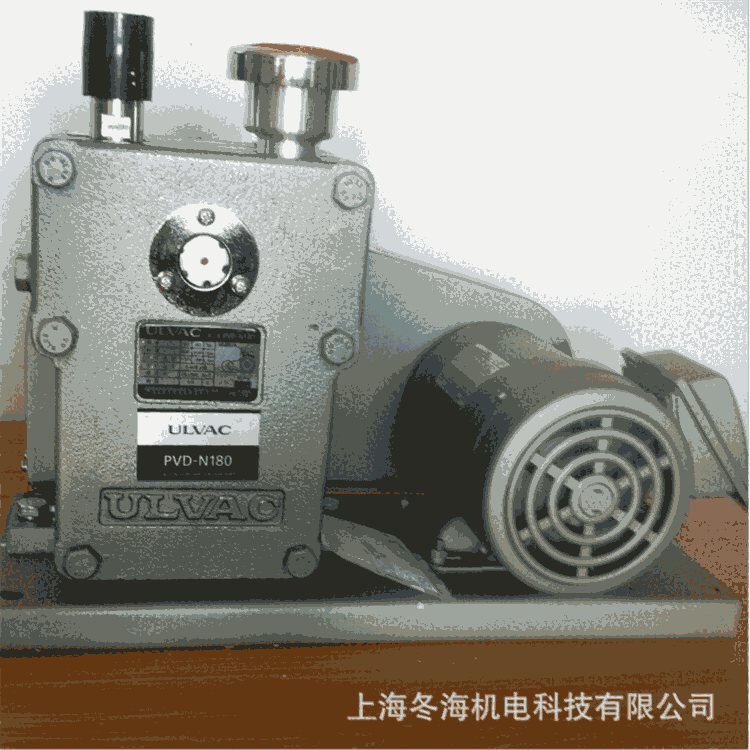 ULVAC愛發(fā)科PVD系列低噪音特點(diǎn)PVD-N360油旋片式真空泵