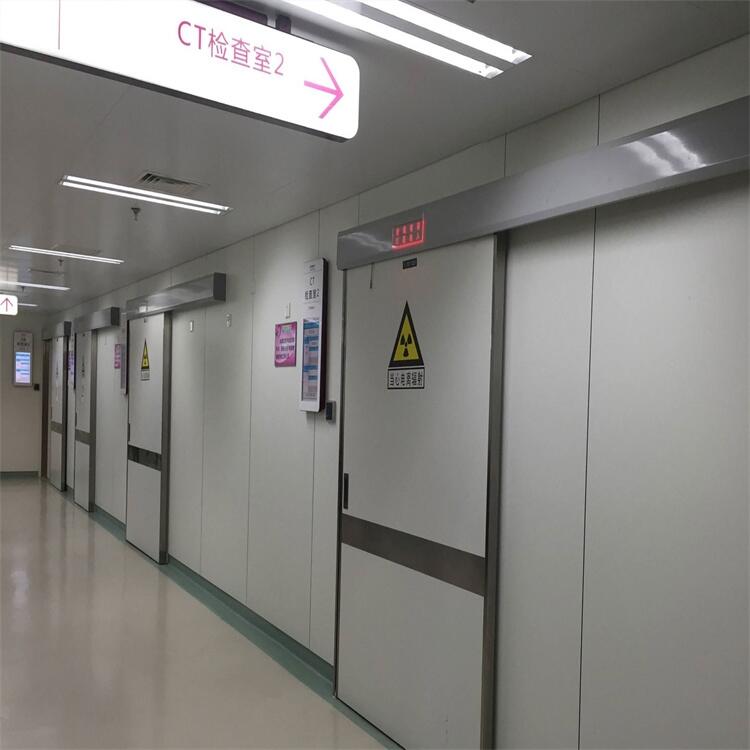 黑龙江省牡丹江市CBCT防护施工安装指导2021