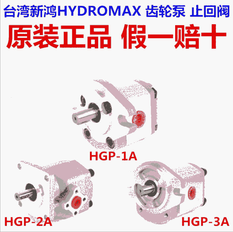 新聞:東營GFT110W3B114薩澳圖片