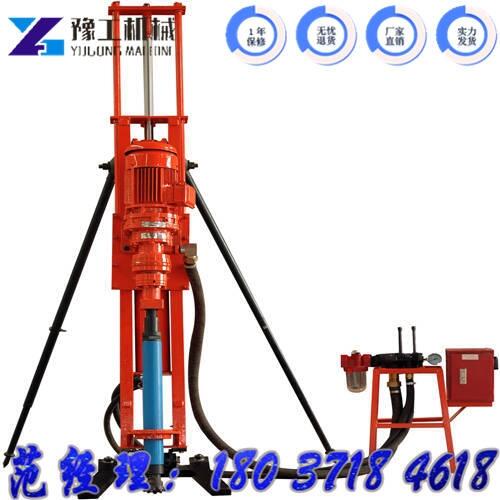 重慶巴南區(qū)小型潛孔鉆機(jī)價格 井下潛孔鉆機(jī)哪家買