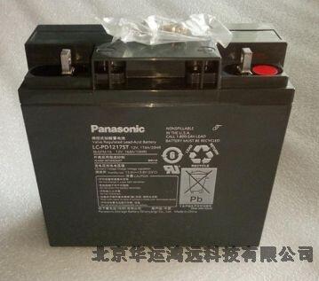 蛟河市松下電池12V150AH電力儲(chǔ)能LC-P12150ST規(guī)格參數(shù)