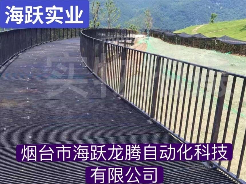 斯維致鋁格板制作的山海步道，健康步道讓人流連忘返