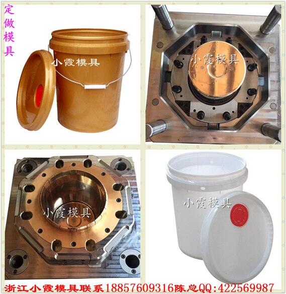 黃巖塑料模具廠(chǎng)家專(zhuān)業(yè)做7L油漆桶注射模具廠(chǎng)家以質(zhì)取勝