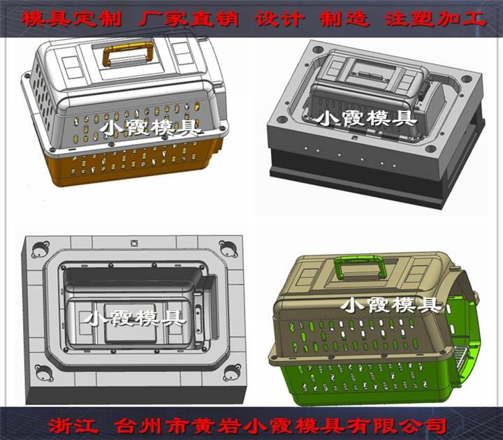 ABS貓砂盆塑膠模具   ABS寵物屋塑膠模具