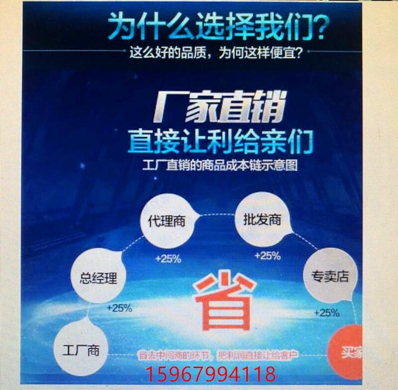 乐山犍为双层型油毡瓦认可产品