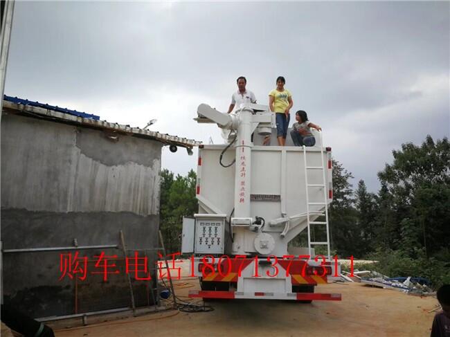 俊浩雞飼料運(yùn)輸車哪家好