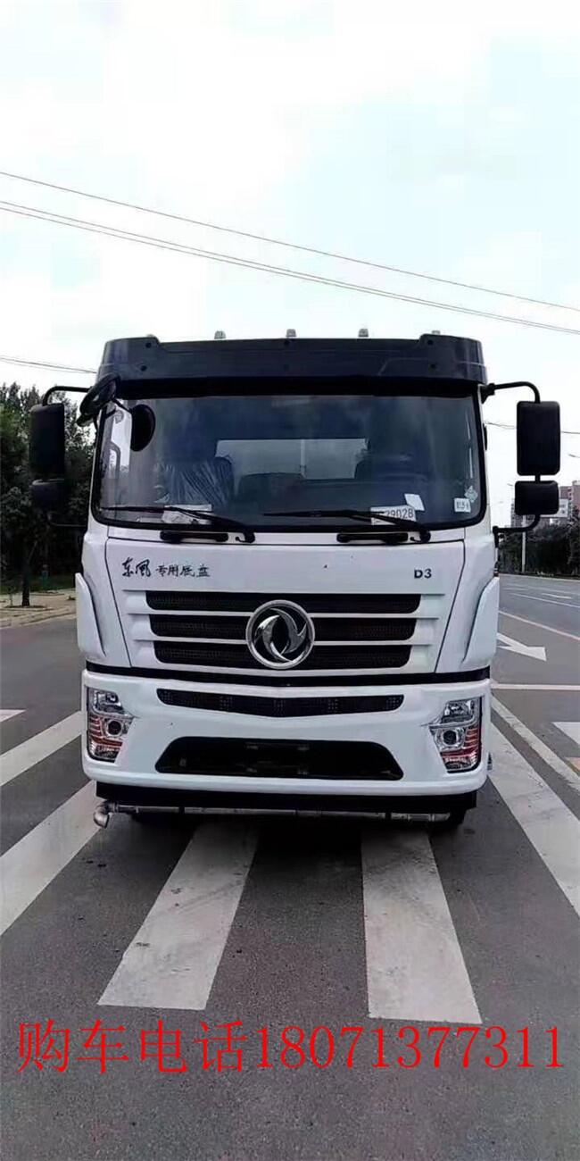 柳汽煤廠灑水車