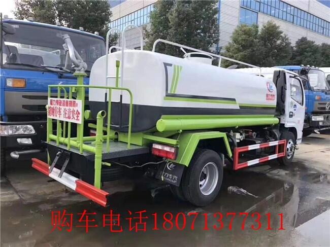 柳汽煤廠灑水車