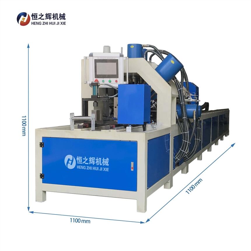 福建 恒之輝機械 全自動數控無尾料槽鋼沖孔機 質量保障 廠家直供