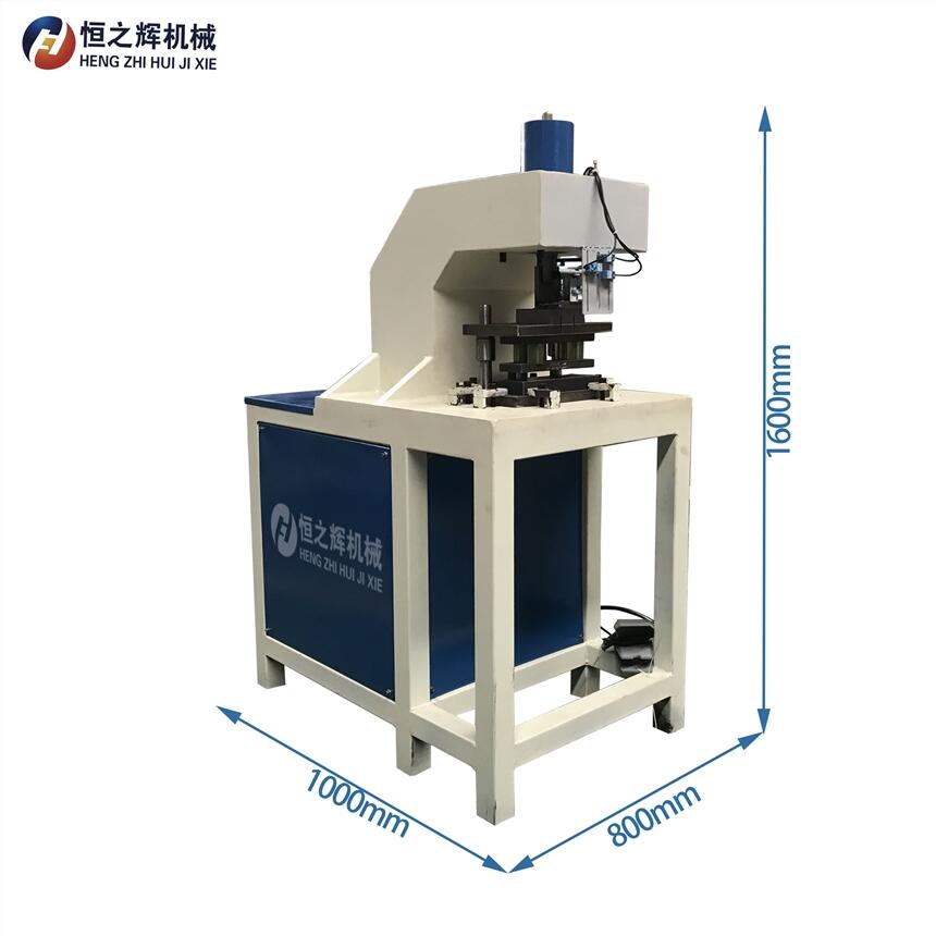 深圳 恒之輝機械 廠家直供定制鎖孔C型板材沖孔機 質(zhì)量保障 廠家直供