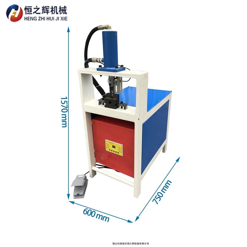 江西 恒之辉机械 半自动液压护栏冲孔机 方管冲孔机 质量保证 厂家直供