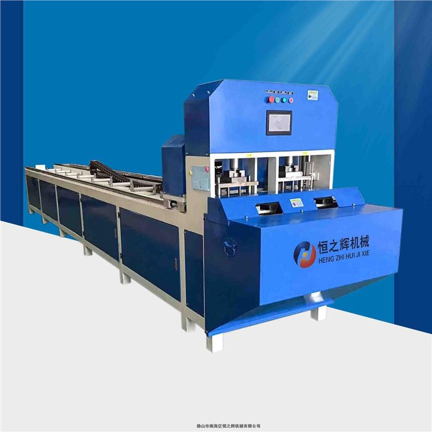 海南 恒之輝沖孔機廠家 全自動數控沖孔機械設備 護欄沖孔機 方管沖孔機 質量保障