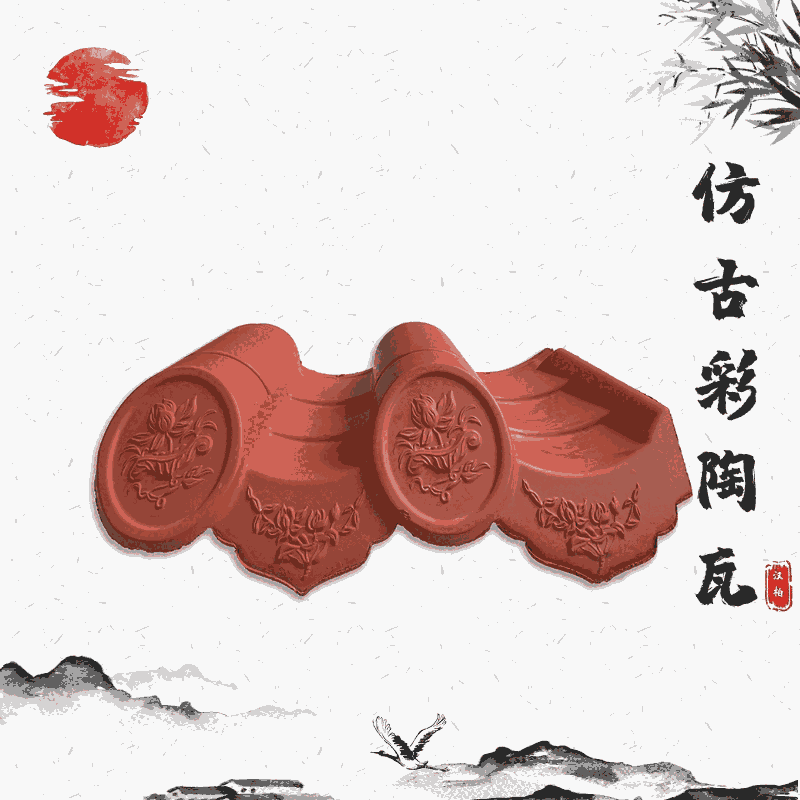 安慶文化長(zhǎng)廊仿古瓦徽派青瓦產(chǎn)地貨源