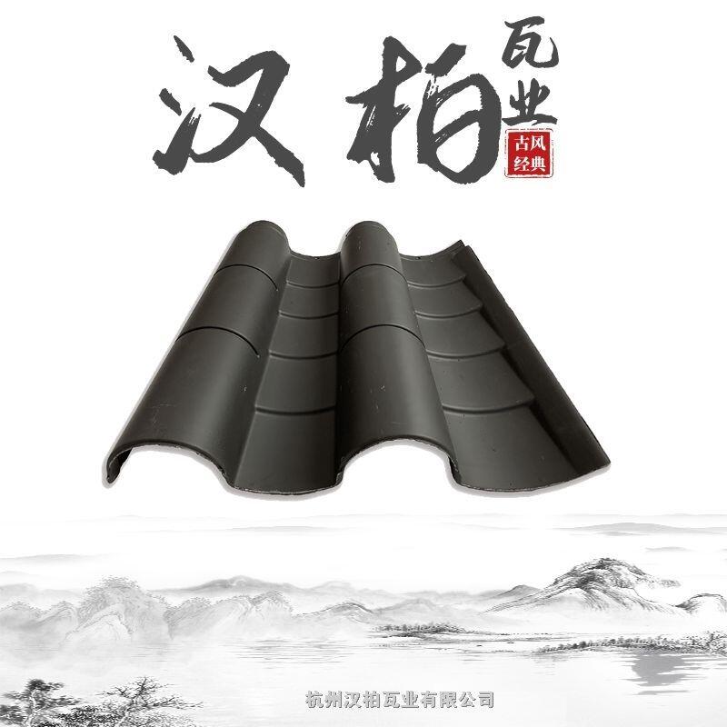 黃石高分子瓦什么材質(zhì)