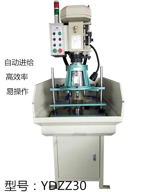 多轴钻床 多孔钻床 多孔自动钻床 钻床多轴器 液压钻床