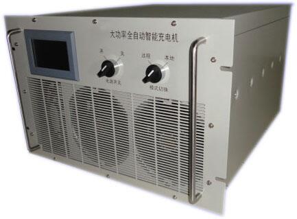 大功率充电机25-30KW|大型充电机